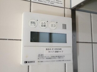 静岡駅 バス23分  中電社宅前下車：停歩3分 2階の物件内観写真